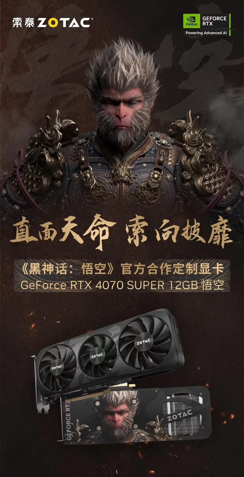 gtx1650ti和1060哪个好？gtx1660ti和1050差距？-第1张图片-优品飞百科