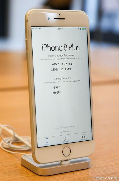 iphone查询出厂日期，怎么查iphone的出厂日期查询-第4张图片-优品飞百科