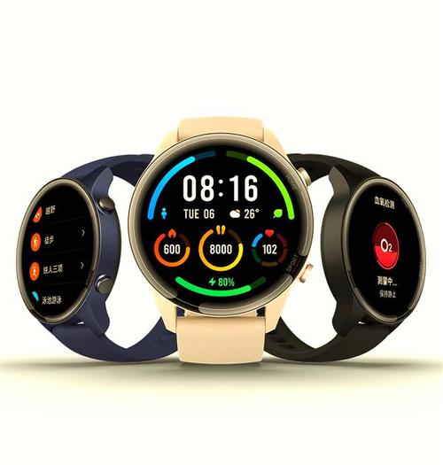 小米智能手表最新款多少钱，小米智能手表售价-第5张图片-优品飞百科