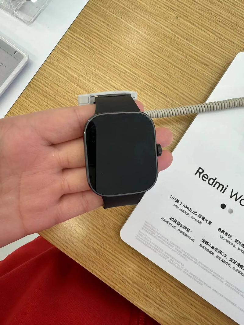 小米智能手表最新款多少钱，小米智能手表售价-第7张图片-优品飞百科