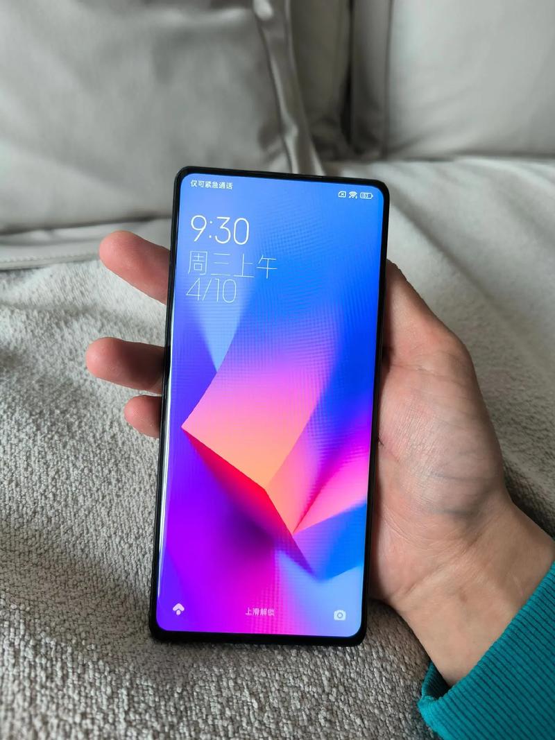 小米mix4费用合理吗，小米mix4贵吗-第5张图片-优品飞百科