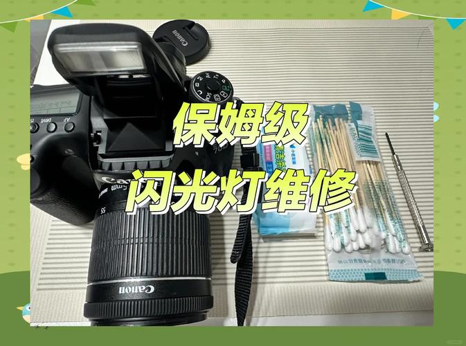 佳能700d闪光灯怎么打开，佳能700d闪光灯在哪开？-第3张图片-优品飞百科