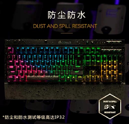 海盗船键盘哪款好，海盗船键盘值得买吗-第4张图片-优品飞百科