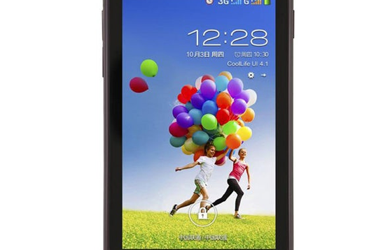 酷派w706怎么样？酷派7061？-第1张图片-优品飞百科