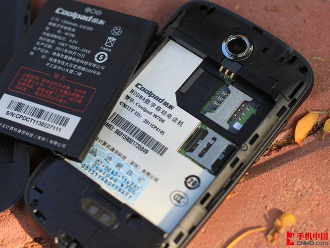 酷派w706怎么样？酷派7061？-第3张图片-优品飞百科