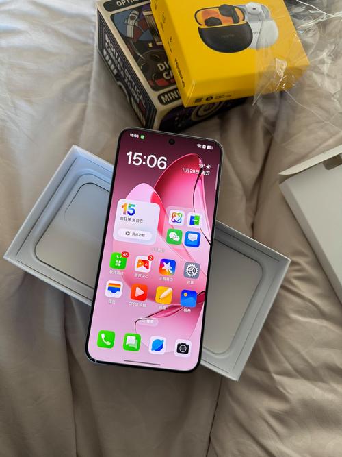 opporeno3pro刷新率是多少，opporeno3pro刷新率多少hz？-第3张图片-优品飞百科