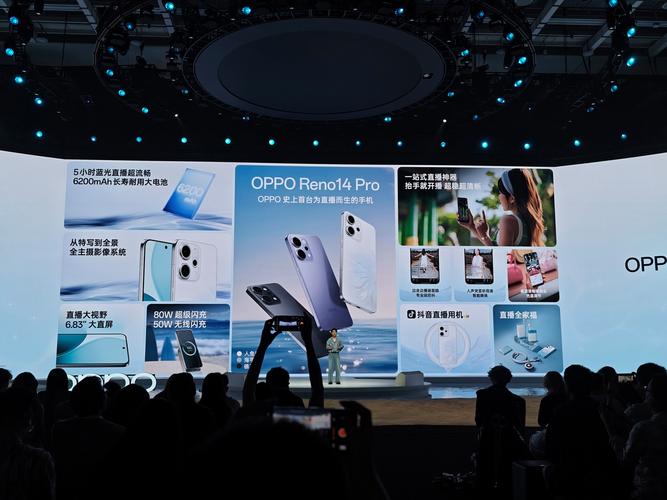 opporeno3pro刷新率是多少，opporeno3pro刷新率多少hz？-第4张图片-优品飞百科