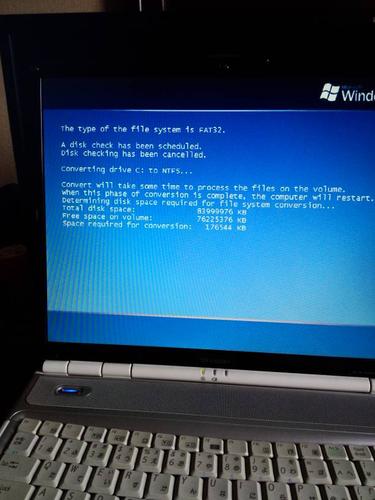 笔记本电脑开不了机怎么办蓝屏？笔记本蓝屏开不了机怎么解决？-第2张图片-优品飞百科