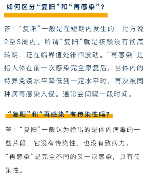 武汉今日疫情如何，武汉今日疫情通报数据