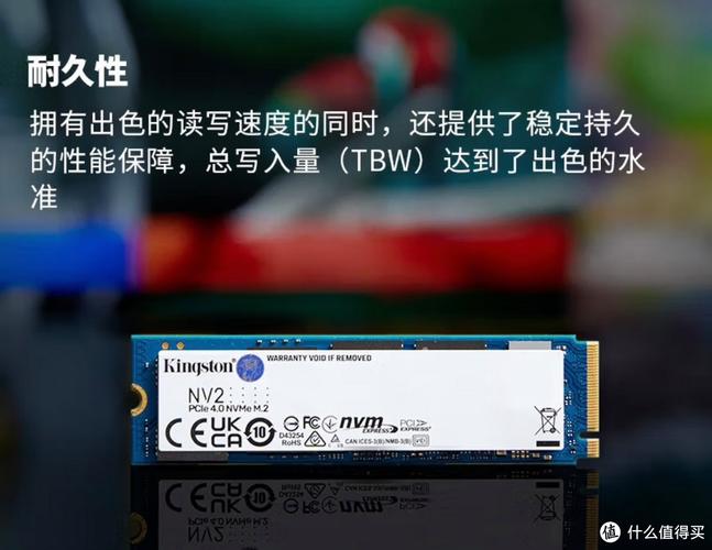 金士顿固态硬盘质保查询？金士顿固态全国联保？-第7张图片-优品飞百科