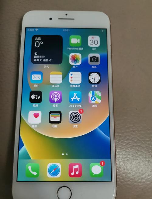 苹果8plus多少g，iphone 8 plus多少g？-第3张图片-优品飞百科