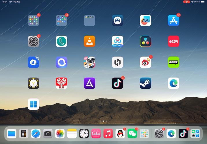 ipados是什么怎么占内存这么多？ipados是ios吗？-第1张图片-优品飞百科