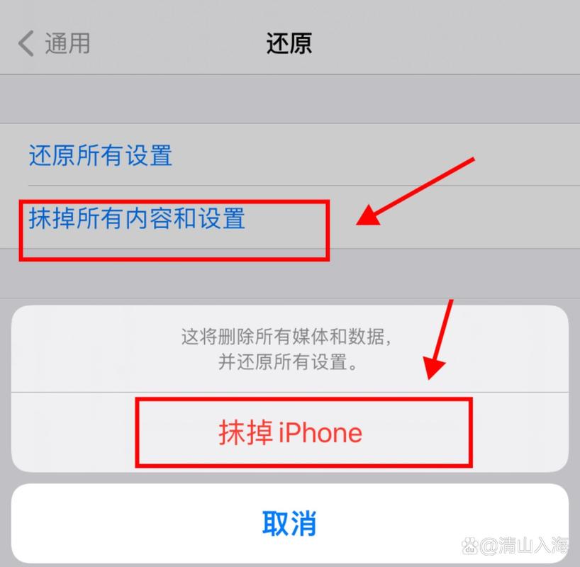ipados是什么怎么占内存这么多？ipados是ios吗？-第3张图片-优品飞百科