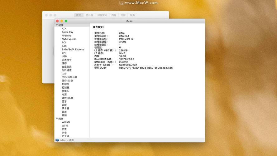 ipados是什么怎么占内存这么多？ipados是ios吗？-第4张图片-优品飞百科