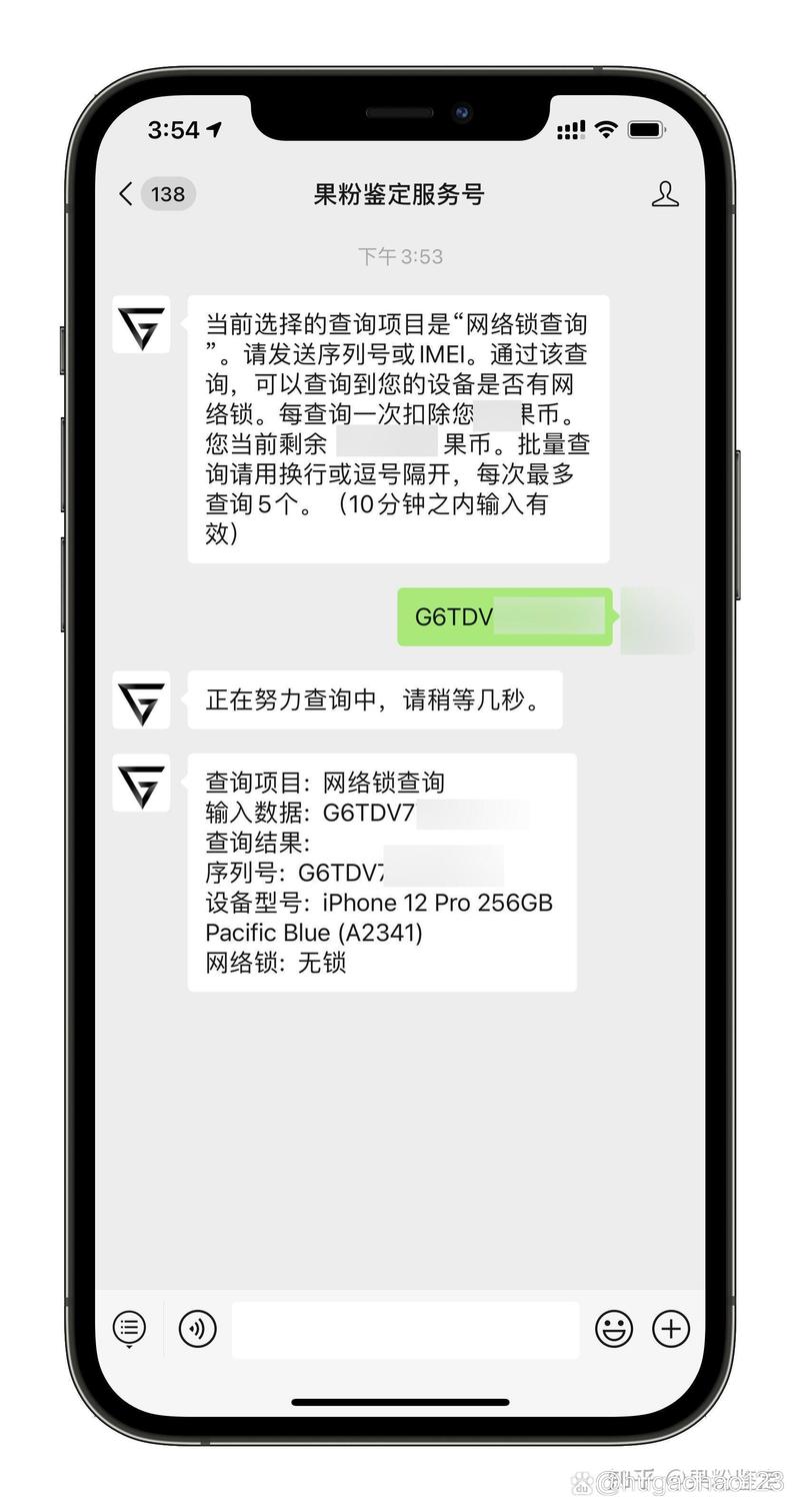 内存卡显示不出来怎么办，内存卡显示不出来怎么办苹果手机？-第4张图片-优品飞百科