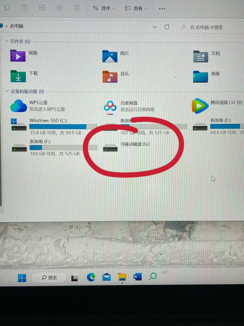 内存卡显示不出来怎么办，内存卡显示不出来怎么办苹果手机？-第5张图片-优品飞百科