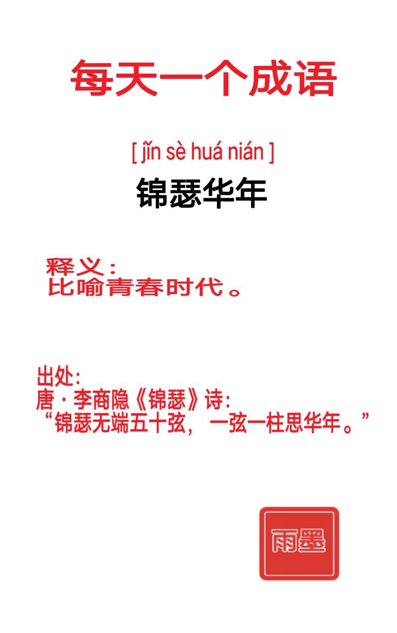 史记中疫情，史记疫情列传？-第2张图片-优品飞百科