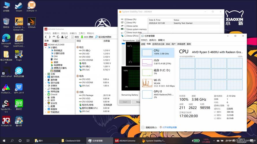 笔记本玩游戏温度多少正常？笔记本玩游戏温度多少正常贴吧？-第5张图片-优品飞百科
