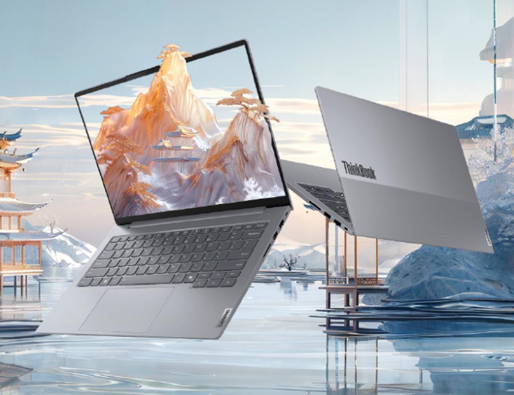 thinkbook是商务本吗？thinkbook属于哪个牌子？-第1张图片-优品飞百科