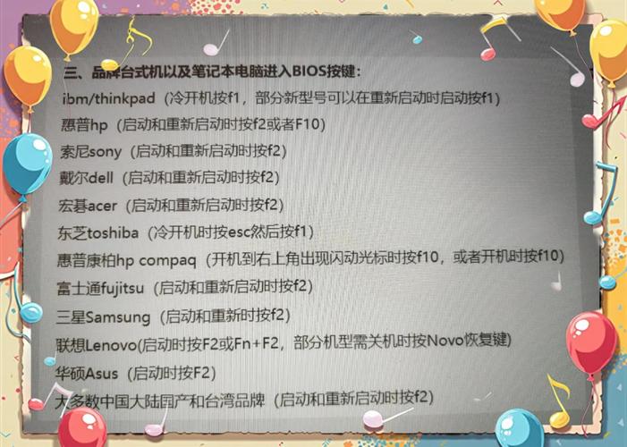 hp一体机怎么重装系统，hp一体机装系统步骤图解-第4张图片-优品飞百科