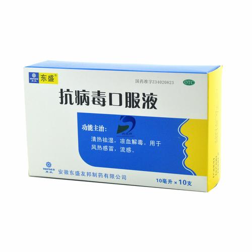 保险有关的疫情，保险业受疫情影响？-第3张图片-优品飞百科