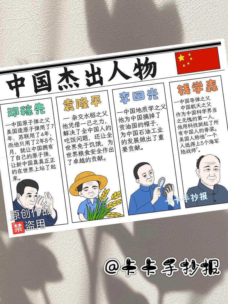 疫情支援的青年，疫情的青年志愿者人物素材-第7张图片-优品飞百科