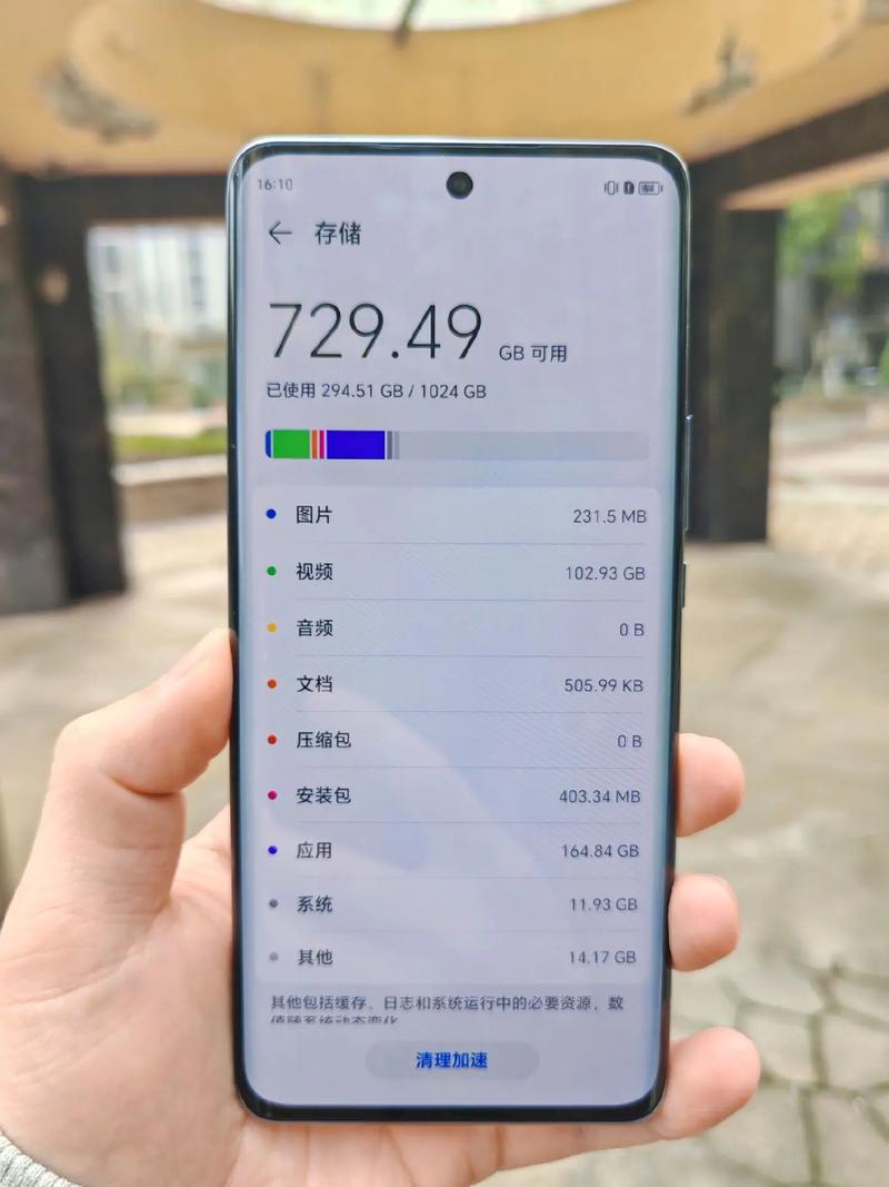 1g等于多少kb内存容量？1g=多少mb内存？-第3张图片-优品飞百科