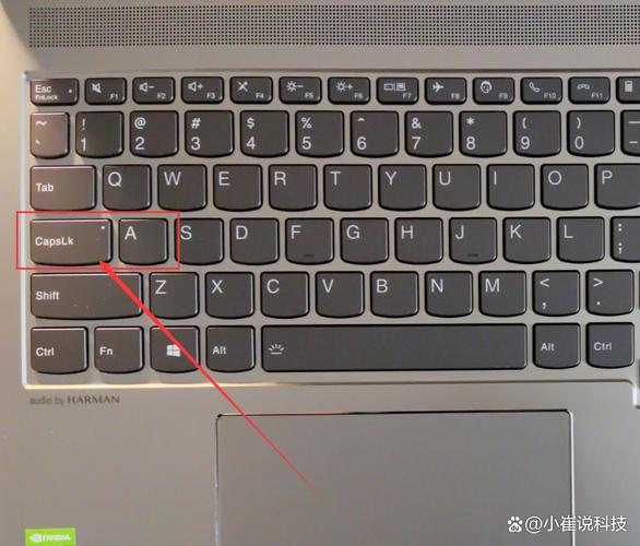 笔记本电脑键盘数字怎么切换？笔记本电脑键盘数字键切换？-第3张图片-优品飞百科