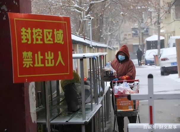 垫江疫情封路，垫江有没有疫情？