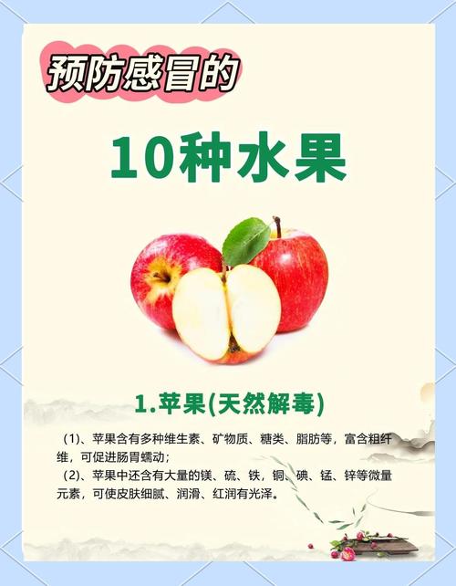 郑州疫情水果，最新郑州水果批发市场？-第6张图片-优品飞百科