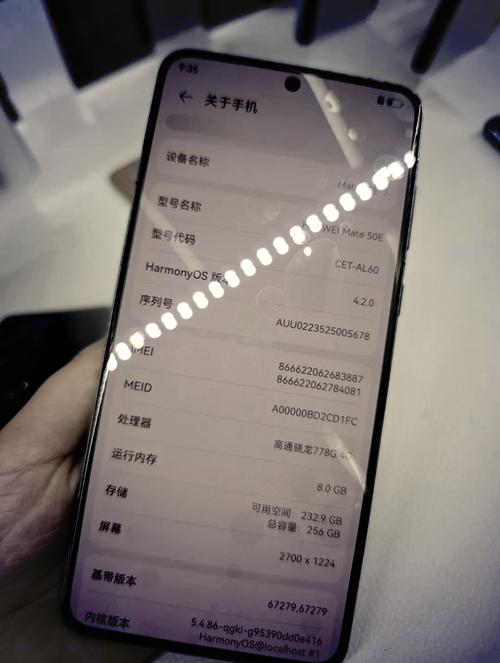 mate50pro运行内存多大，华为mate50运行内存多大-第2张图片-优品飞百科