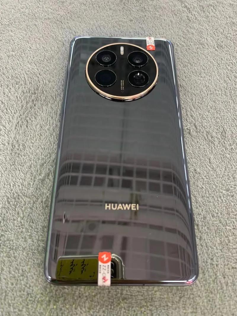 mate50pro运行内存多大，华为mate50运行内存多大-第3张图片-优品飞百科