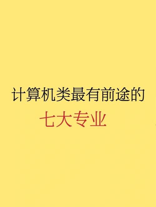 现在学电脑维修工作好找吗，维修电脑好学吗?-第7张图片-优品飞百科