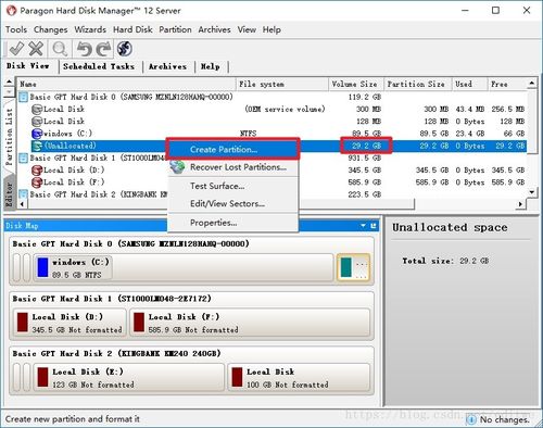 小米电脑u盘重装系统步骤，小米电脑如何启动u盘重装系统-第3张图片-优品飞百科