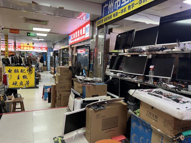 广州哪里买笔记本？广州哪里买笔记本电脑便宜？-第1张图片-优品飞百科