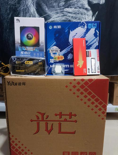 广州哪里买笔记本？广州哪里买笔记本电脑便宜？-第2张图片-优品飞百科