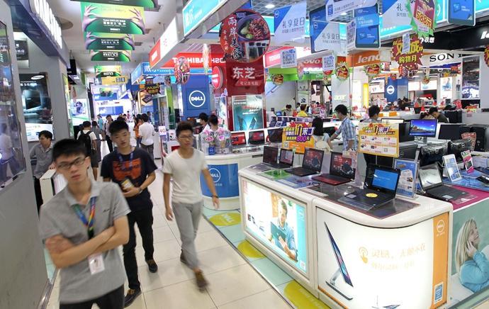 广州哪里买笔记本？广州哪里买笔记本电脑便宜？-第3张图片-优品飞百科