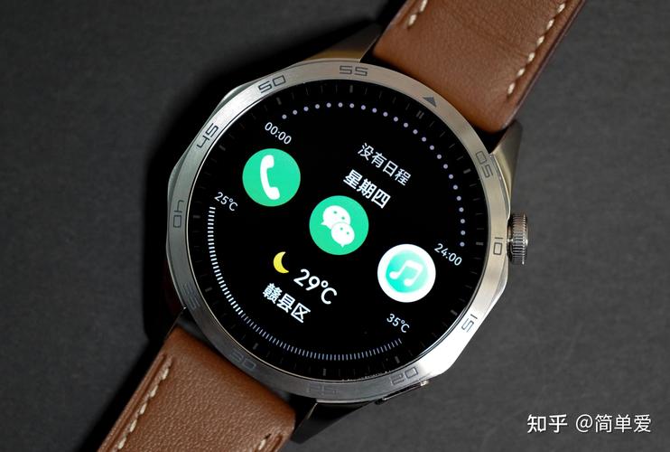 华为watchgt3pro和watch3pro区别，华为手表新款watch3pro和gt2pro区别？-第7张图片-优品飞百科