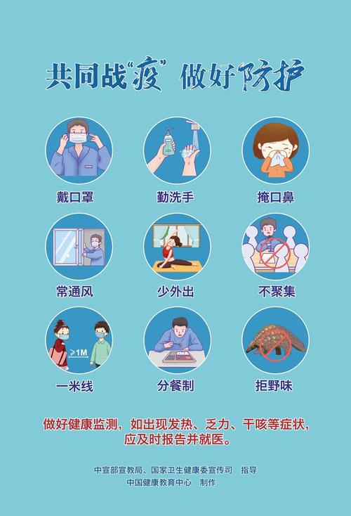 深圳疫情粪便，深圳发现本土病例？-第4张图片-优品飞百科