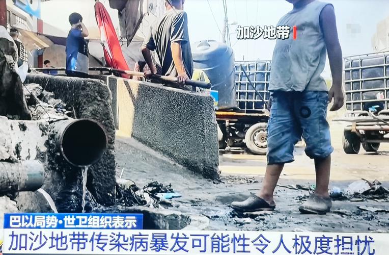 深圳疫情粪便，深圳发现本土病例？-第6张图片-优品飞百科