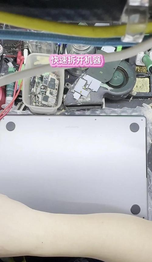 笔记本键盘进水失灵怎么办，笔记本键盘进水失灵怎么办啊？-第5张图片-优品飞百科