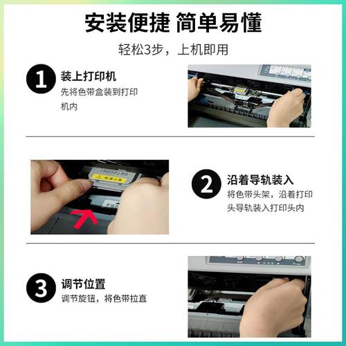 爱普生me300打印机怎么安装,爱普生me35安装步骤说明-第2张图片-优品飞百科 爱普生me300打印机怎么安装,爱普生me35安装步骤说明-第2张图片-优品飞百科