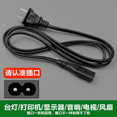 爱普生me300打印机怎么安装,爱普生me35安装步骤说明-第4张图片-优品飞百科 爱普生me300打印机怎么安装,爱普生me35安装步骤说明-第4张图片-优品飞百科