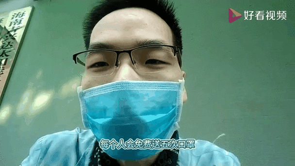 肺炎疫情免费，肺炎免费治疗政策？