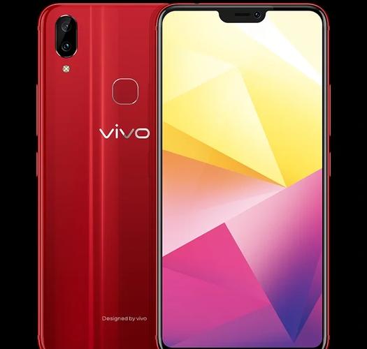 vivox21i是后置指纹吗，vivox21后置指纹版是什么型号-第3张图片-优品飞百科