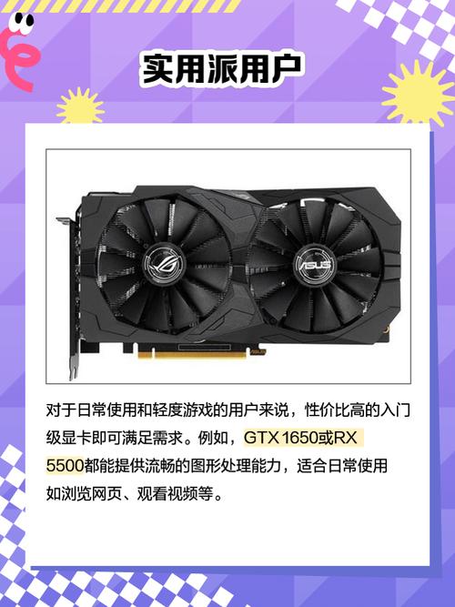 gtx680支持4k吗？gtx680能玩什么？-第5张图片-优品飞百科