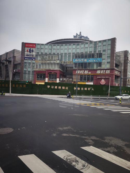 今日无锡疫情，今日无锡疫情最新通报？-第5张图片-优品飞百科