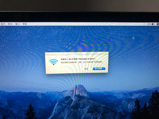 苹果tv3最新设置？苹果tv3最新设置在哪里？-第5张图片-优品飞百科