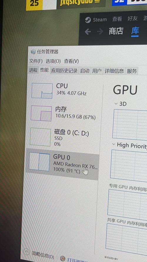 显卡温度在多少合适，显卡温度多少合适?-第3张图片-优品飞百科