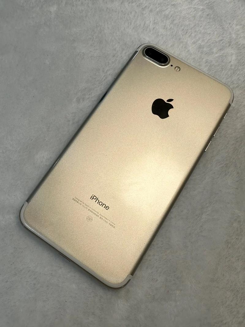 iphone7plus什么处理器，iphone7plus用什么处理器-第2张图片-优品飞百科